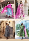 Masakali Vol 3 Printed Designer Readymade Suits Wholesale Clothing Suppliers In India
